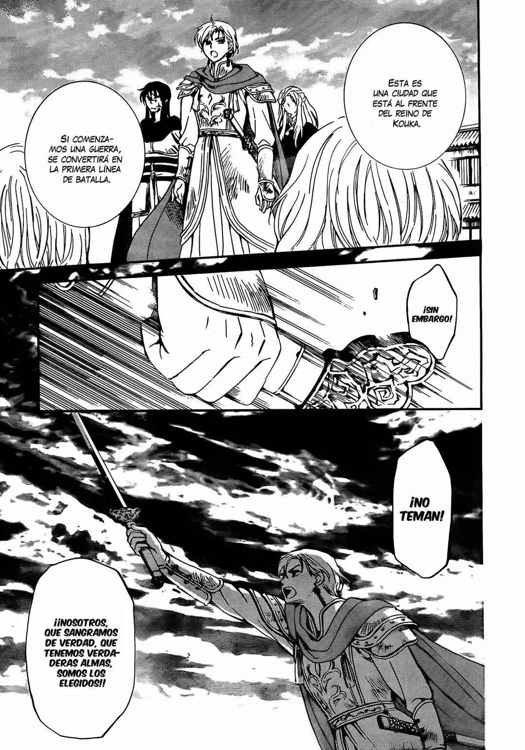 Chapter 131 - Page 23