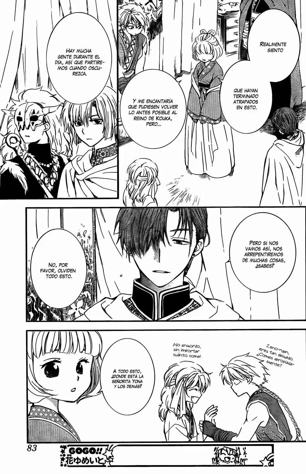 Chapter 131 - Page 4