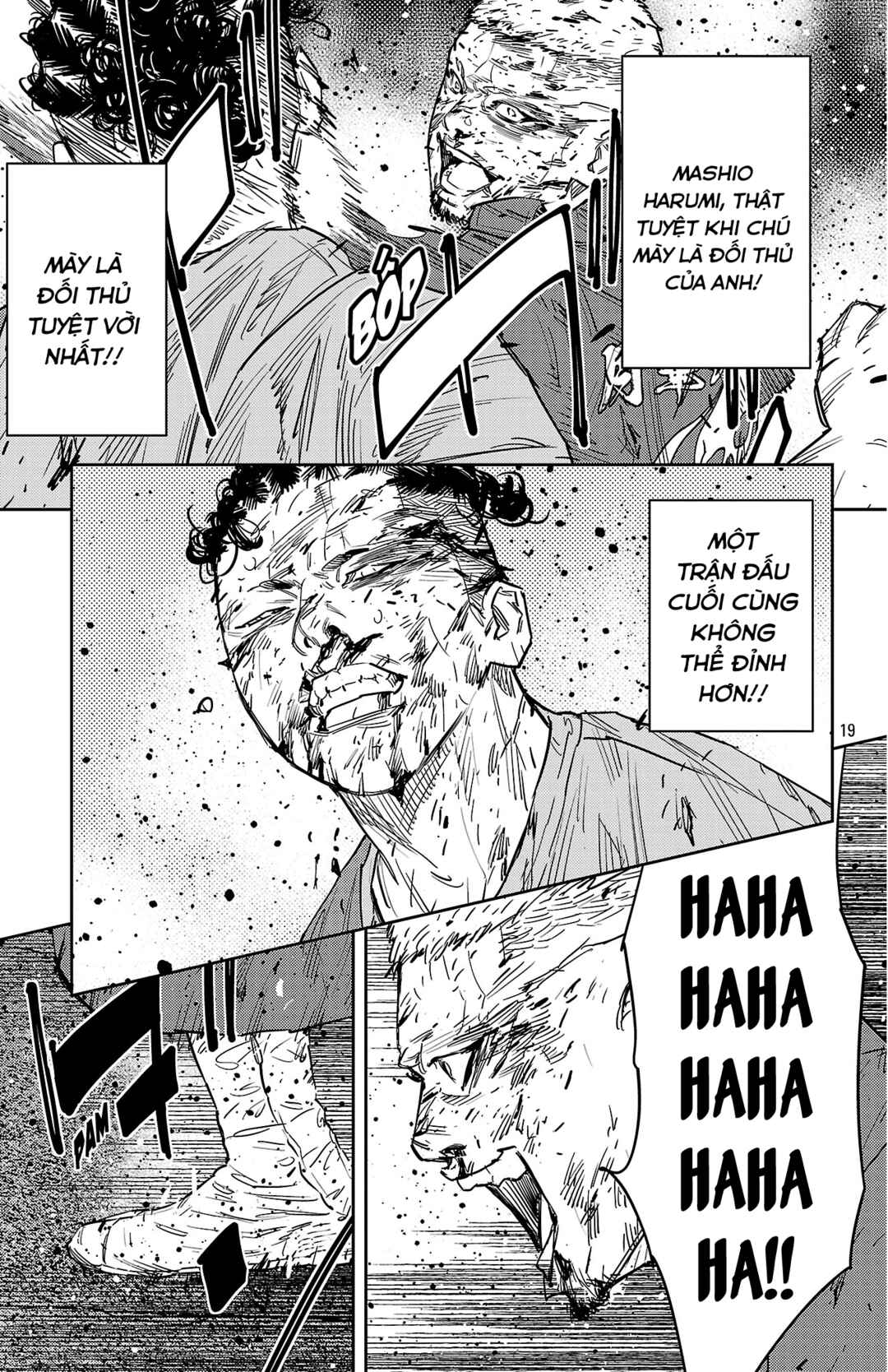Chapter 121 - Page 17