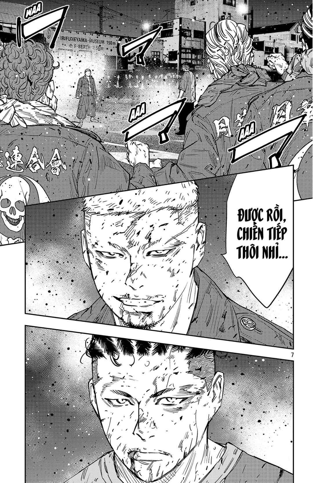 Chapter 121 - Page 6