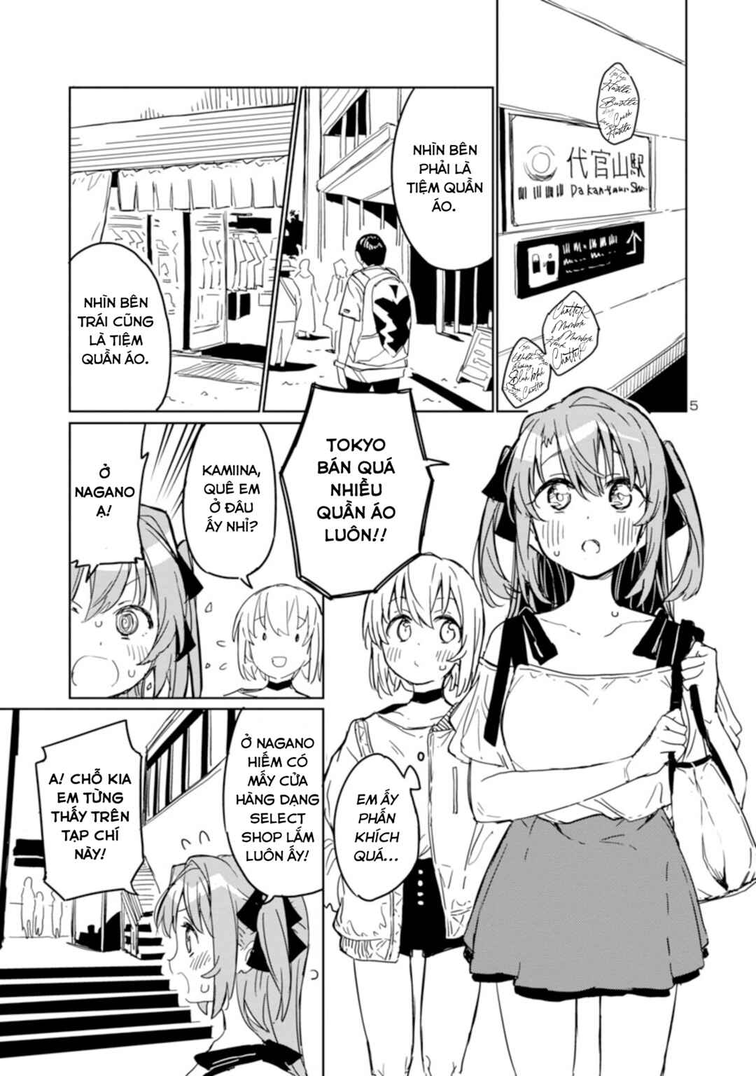 Chapter 4 - Page 5