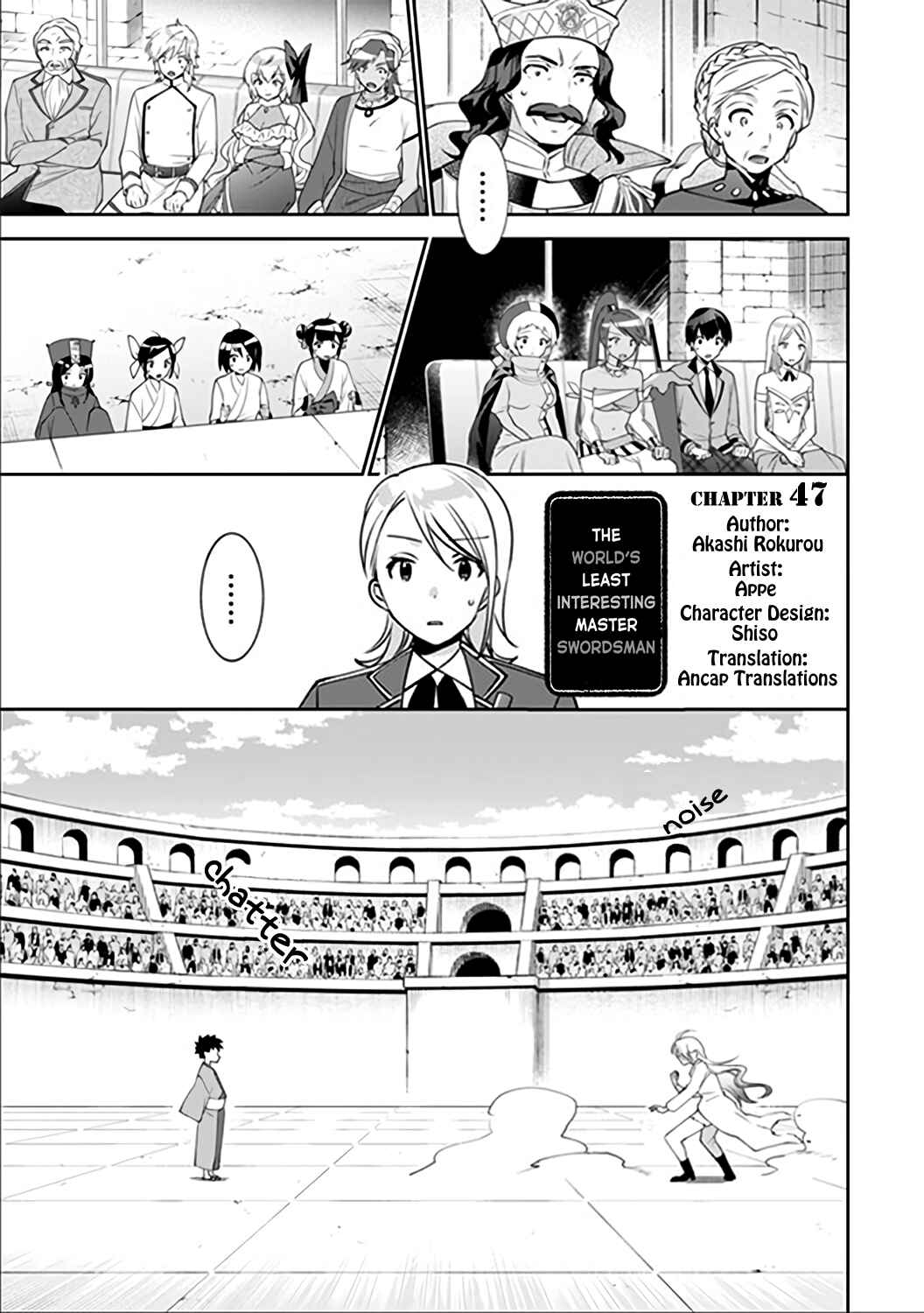 Chapter 47 - Page 1