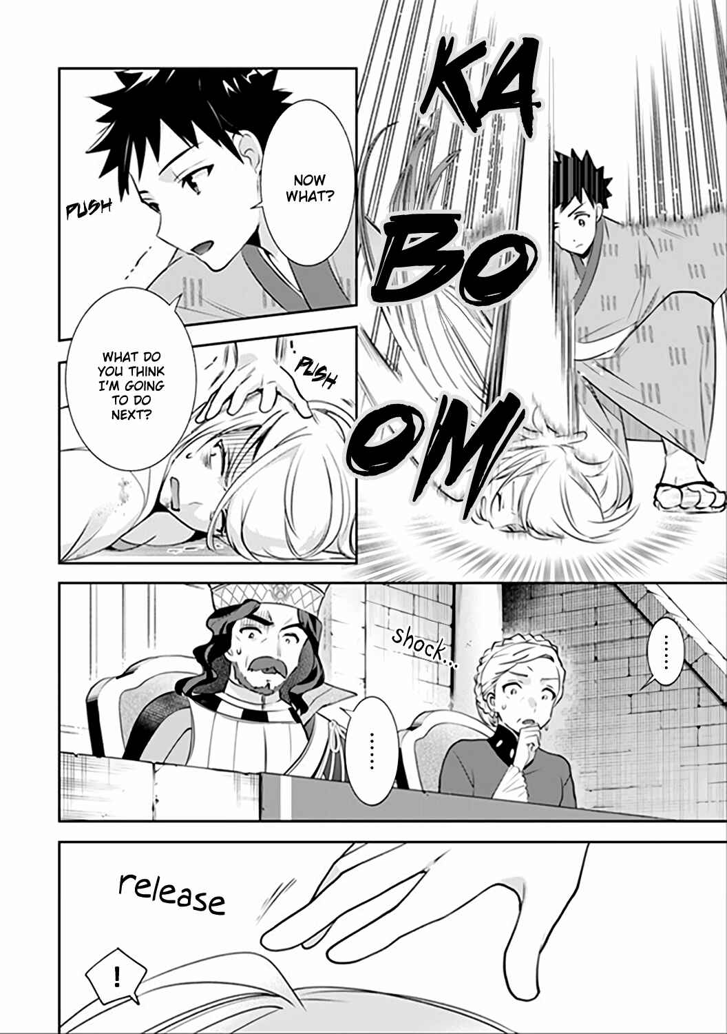 Chapter 47 - Page 14