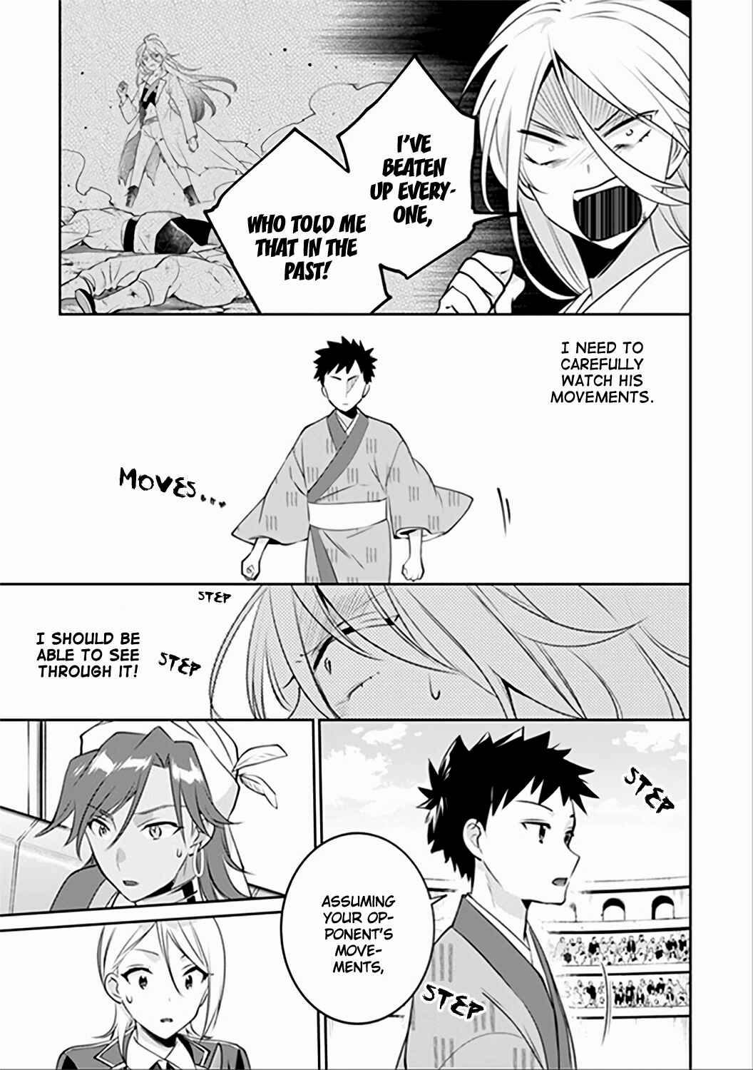 Chapter 47 - Page 3