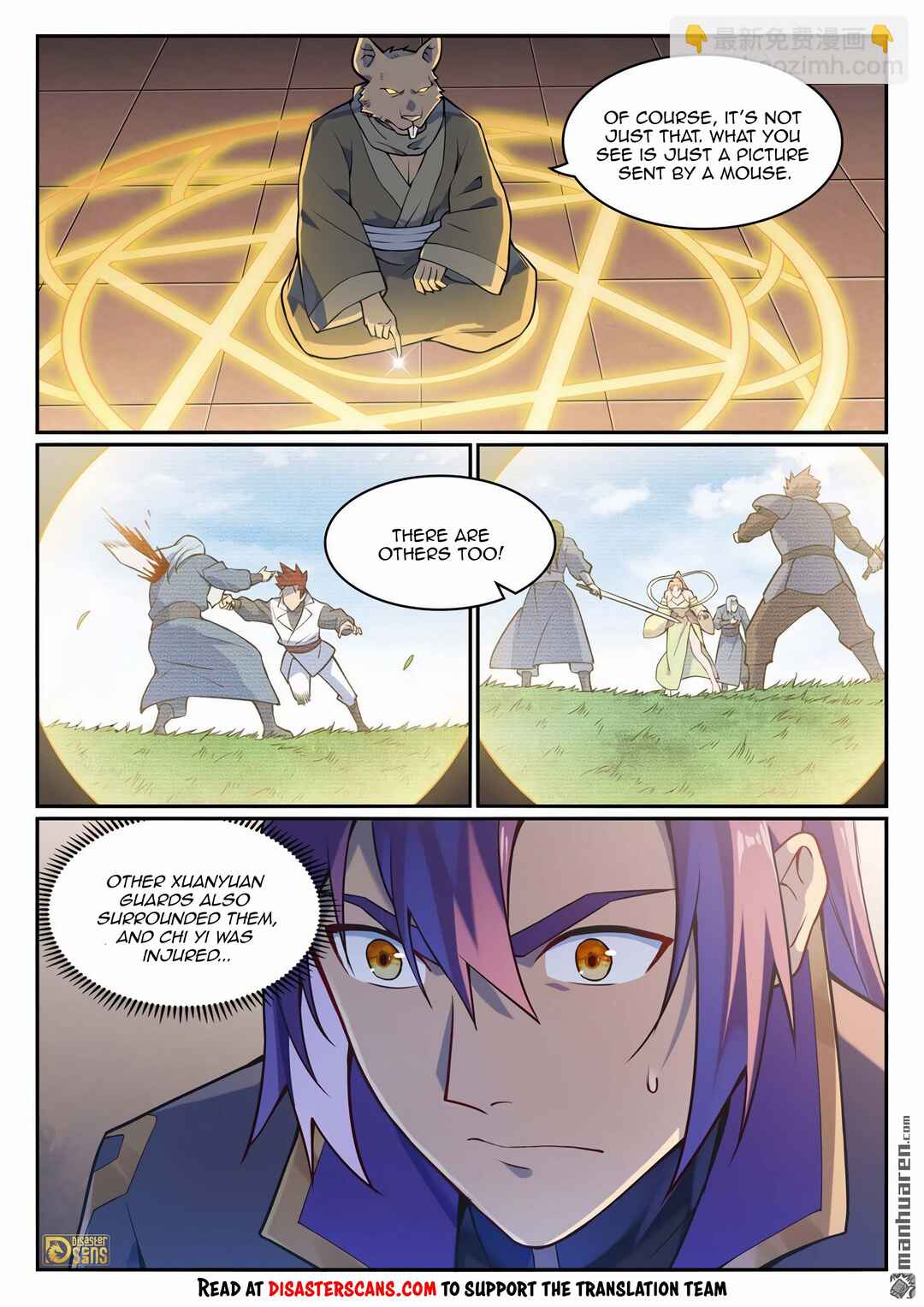 Chapter 1138 - Page 14
