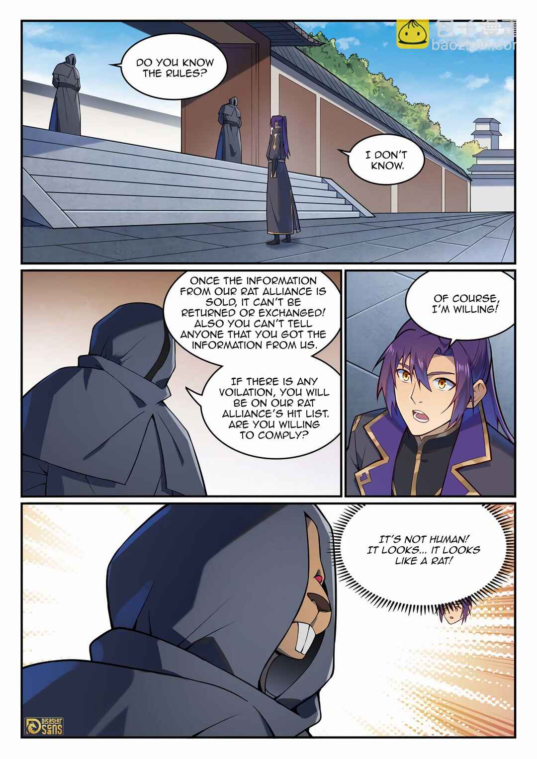 Chapter 1138 - Page 5