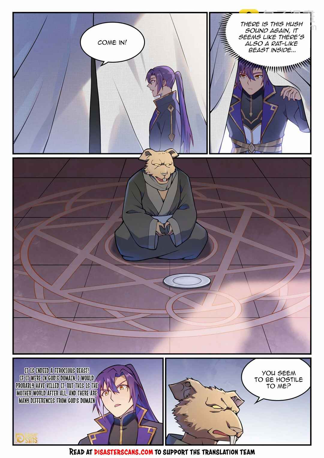 Chapter 1138 - Page 7