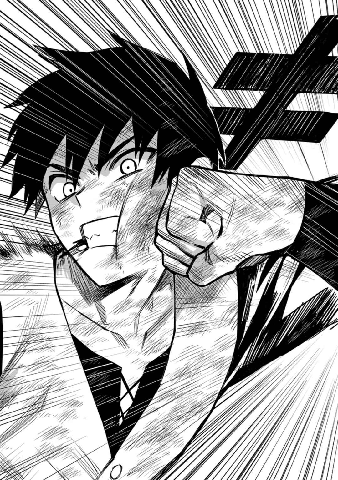 Chapter 37.2 - Page 15