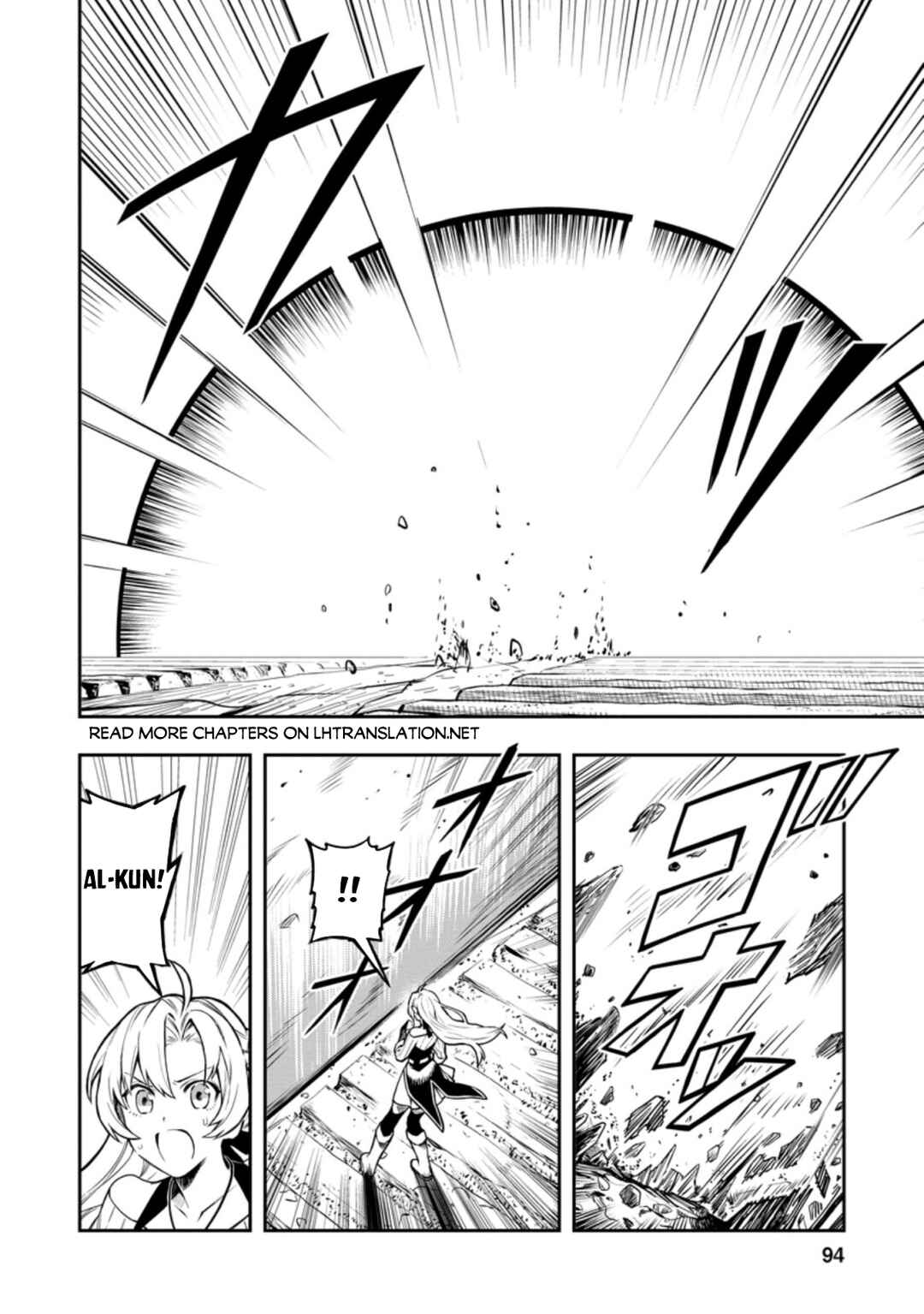 Chapter 37.2 - Page 16