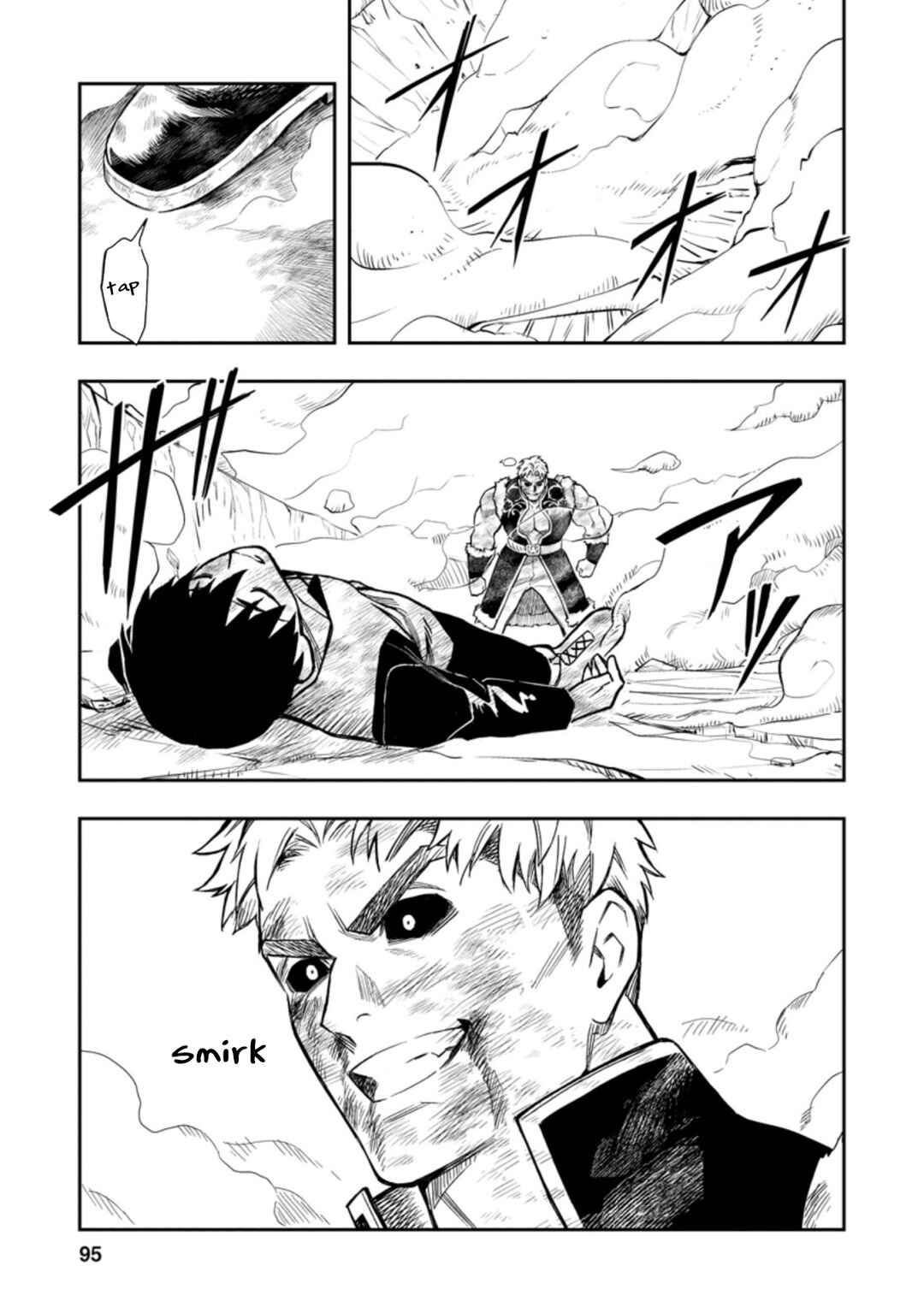 Chapter 37.2 - Page 17