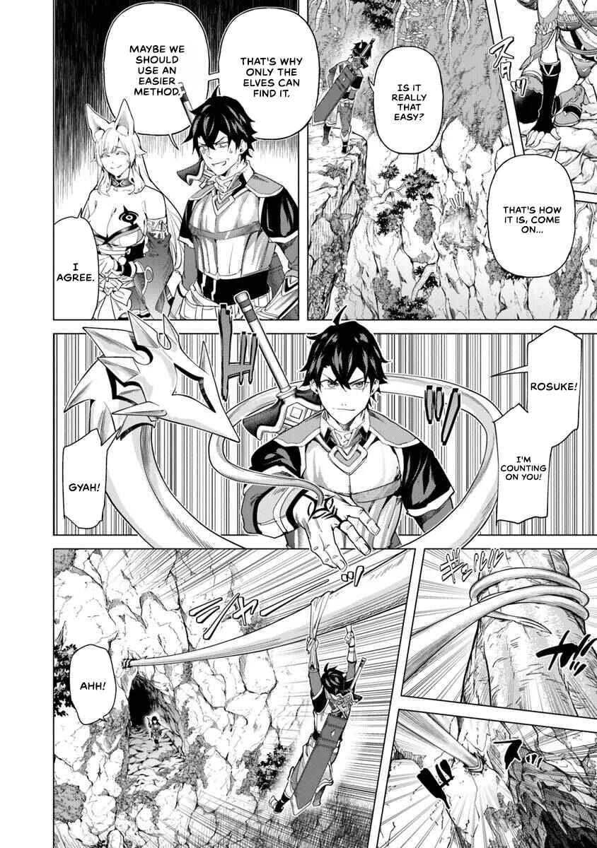 Chapter 28 - Page 2