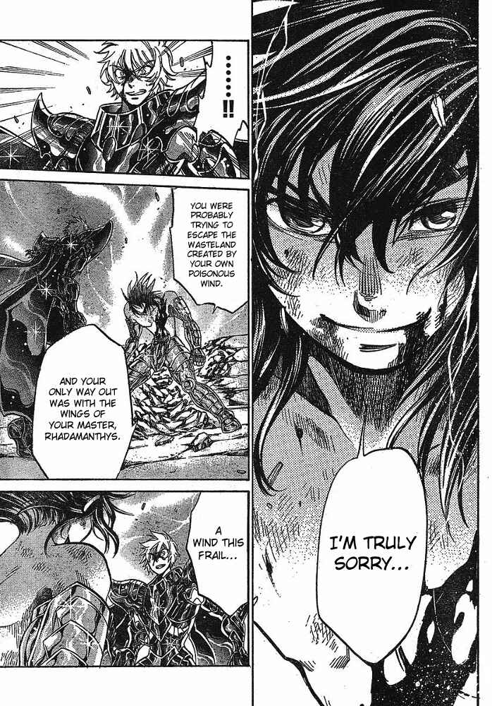 Chapter 150 - Page 3