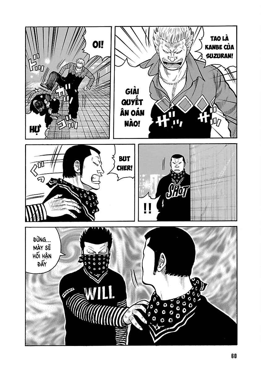 Chapter 29 - Page 8