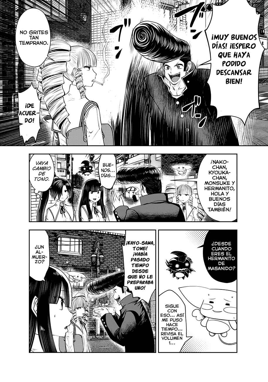Chapter 106 - Page 12