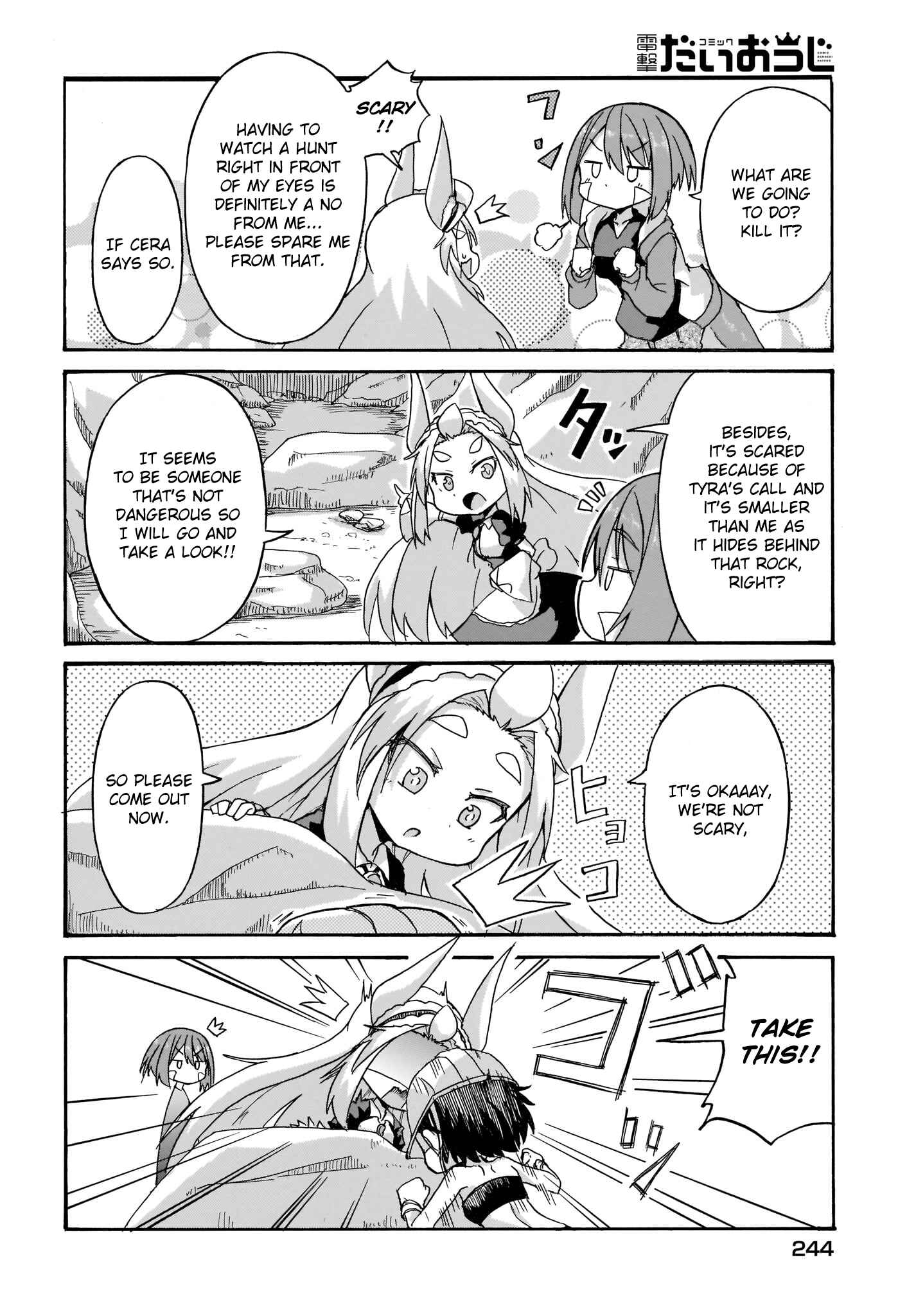 Chapter 4 - Page 6