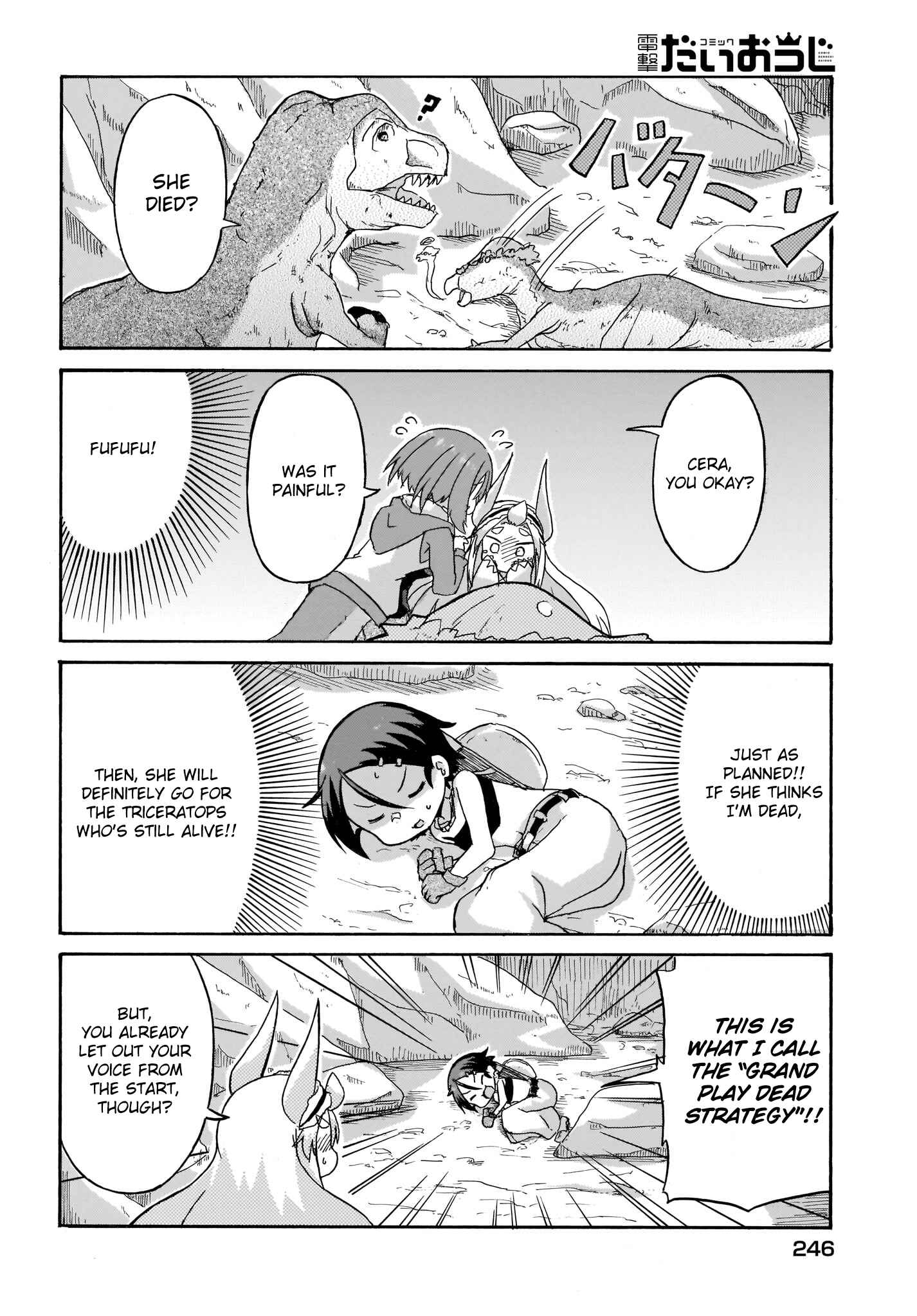 Chapter 4 - Page 8