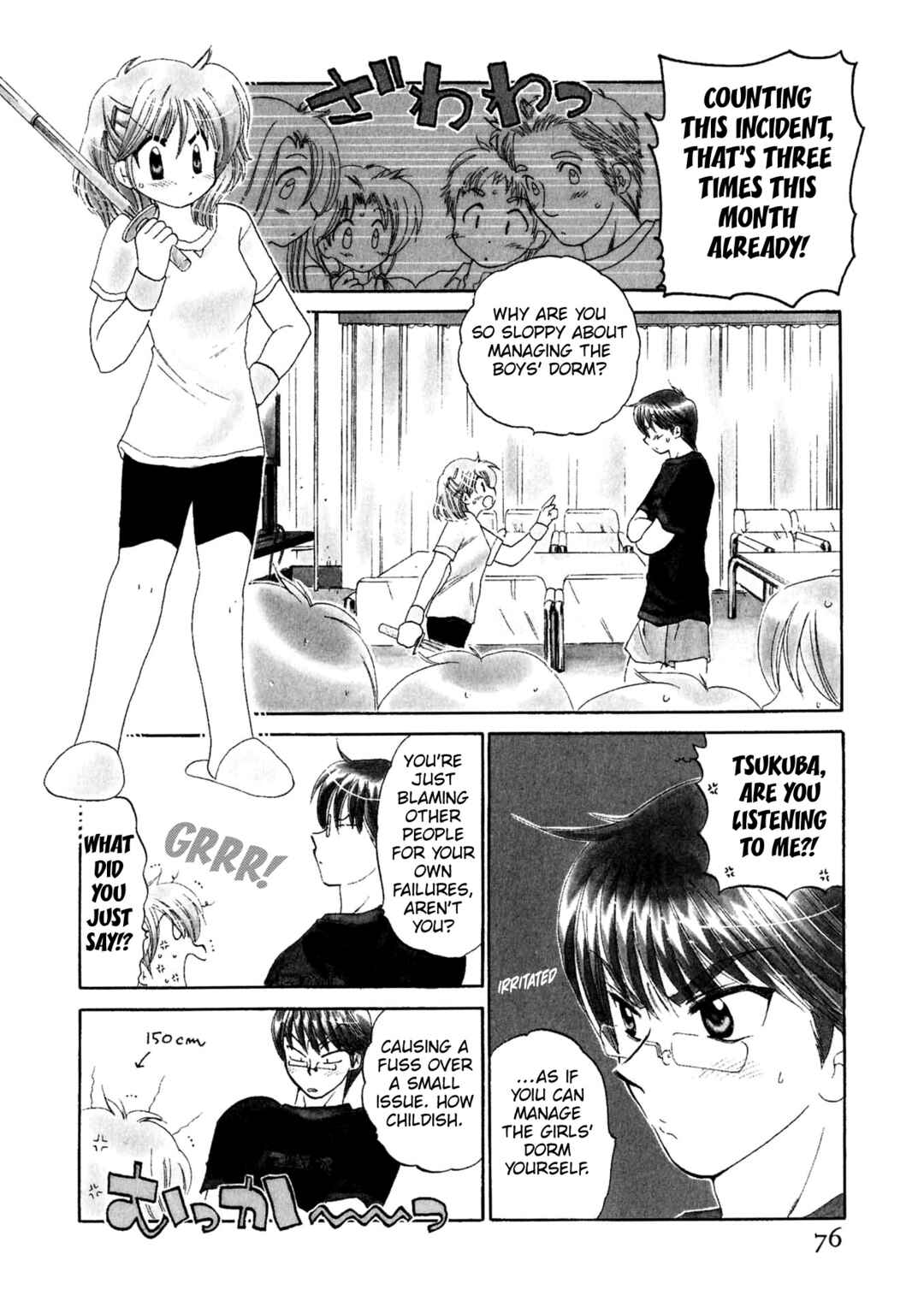 Chapter 4 - Page 4