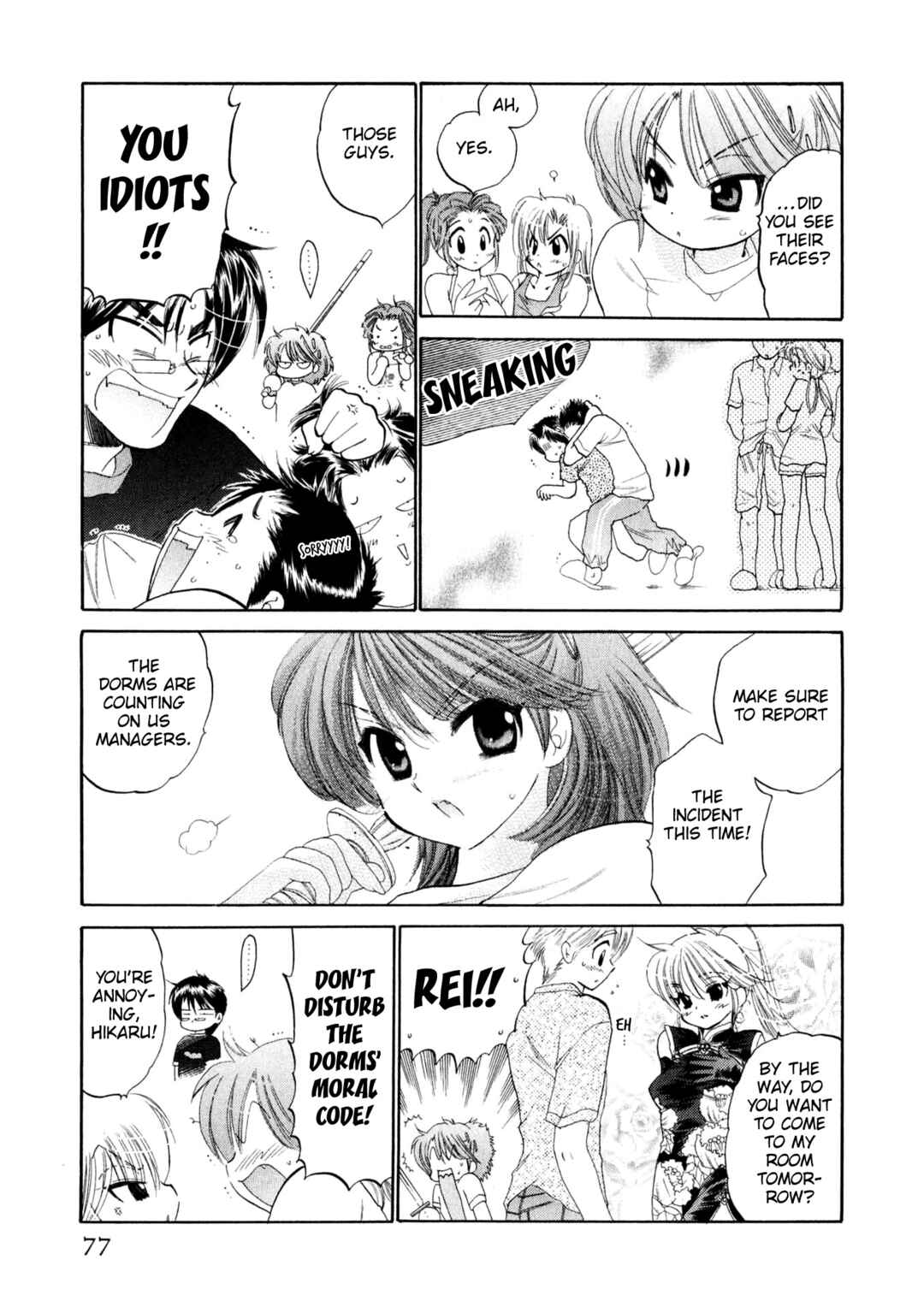 Chapter 4 - Page 5