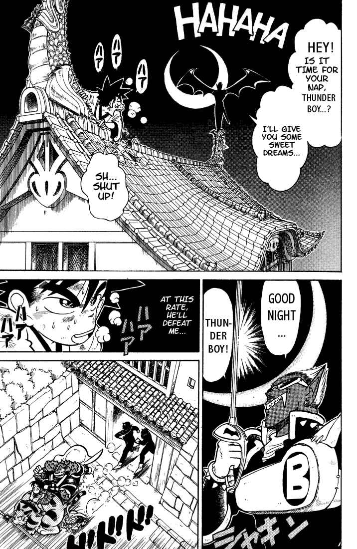 Chapter 33 - Page 11