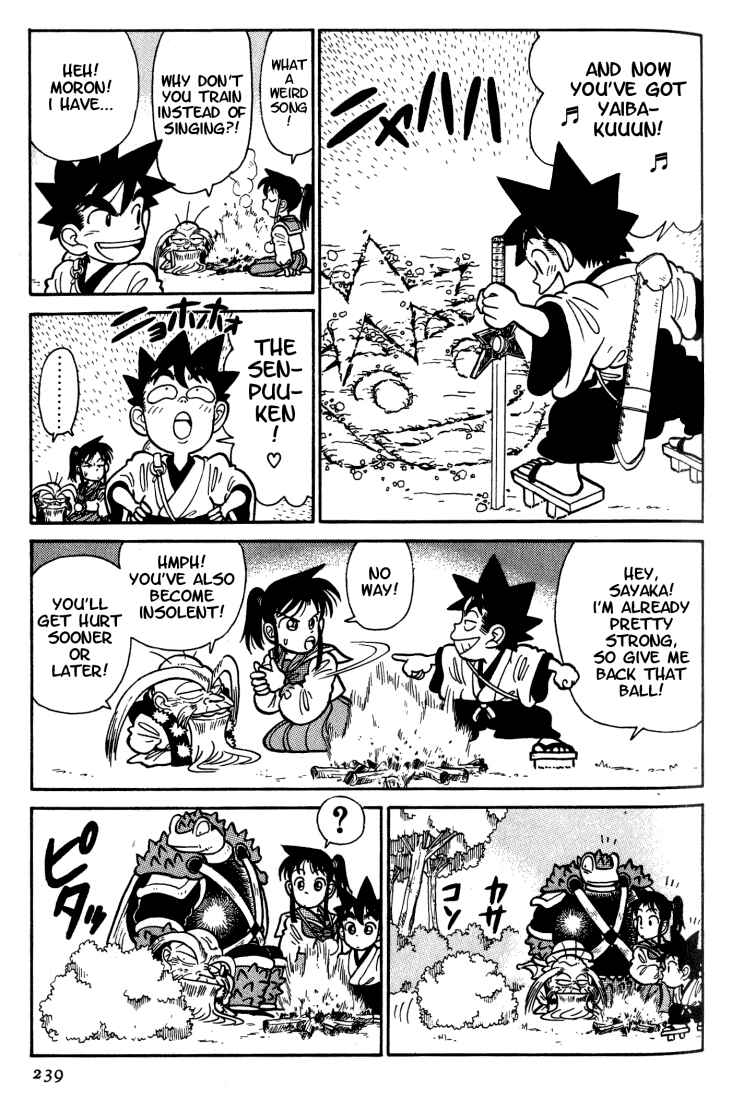 Chapter 33 - Page 3