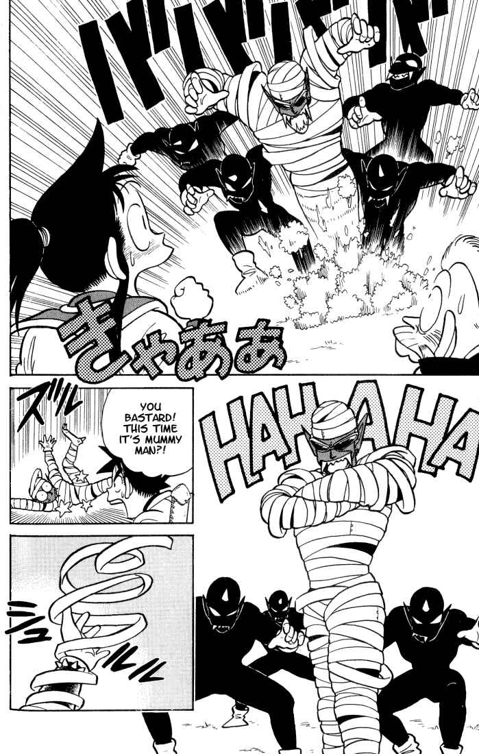 Chapter 33 - Page 4