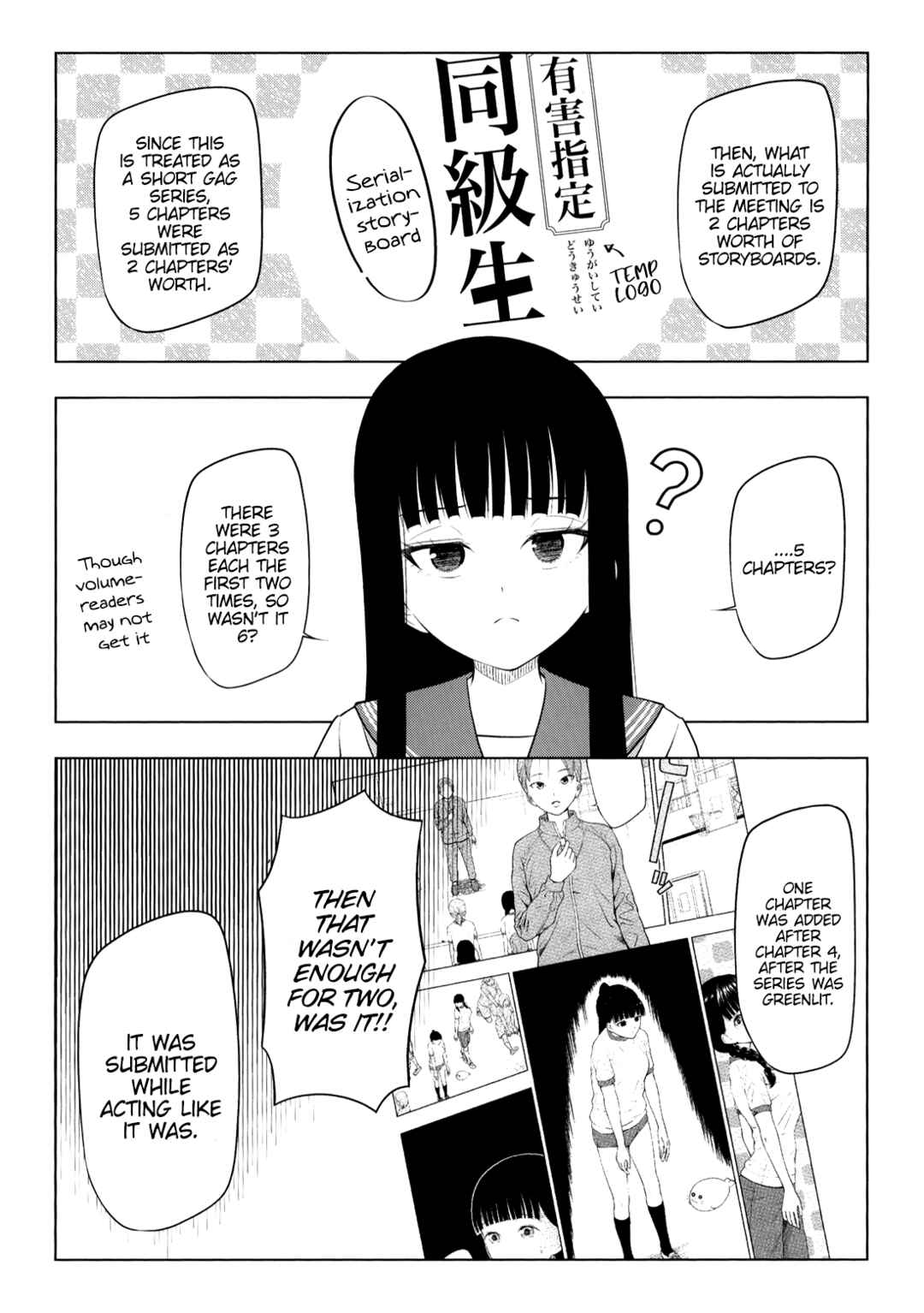 Chapter 18.5 - Page 3