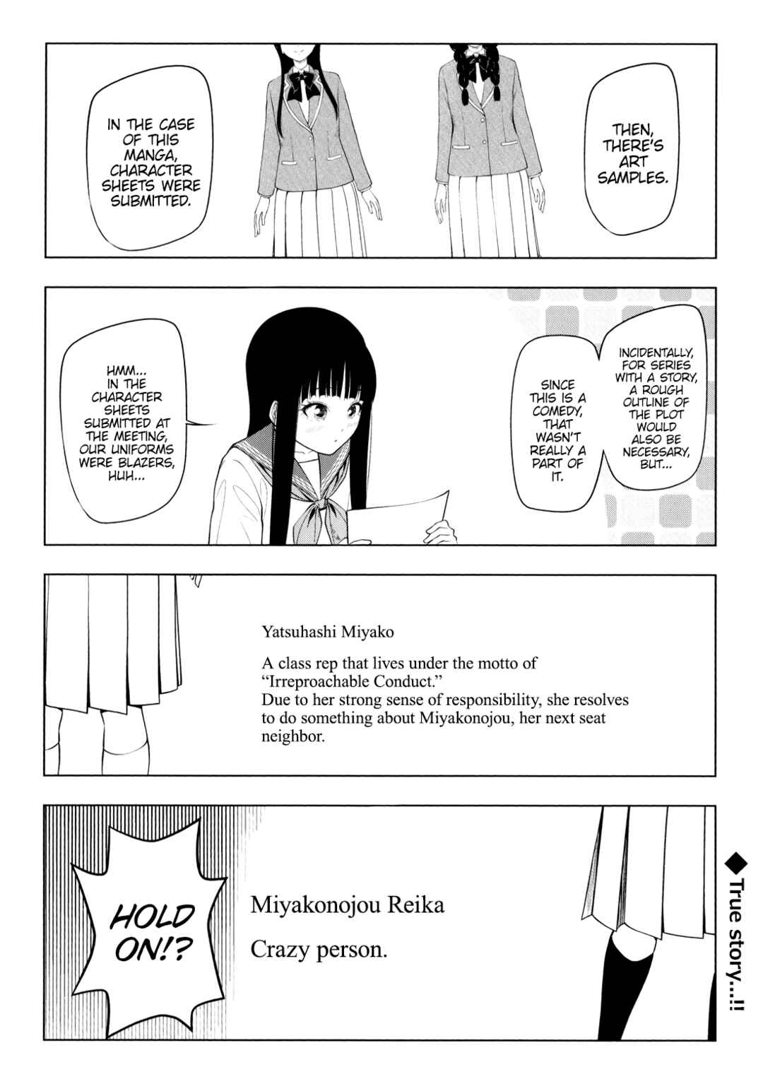 Chapter 18.5 - Page 4