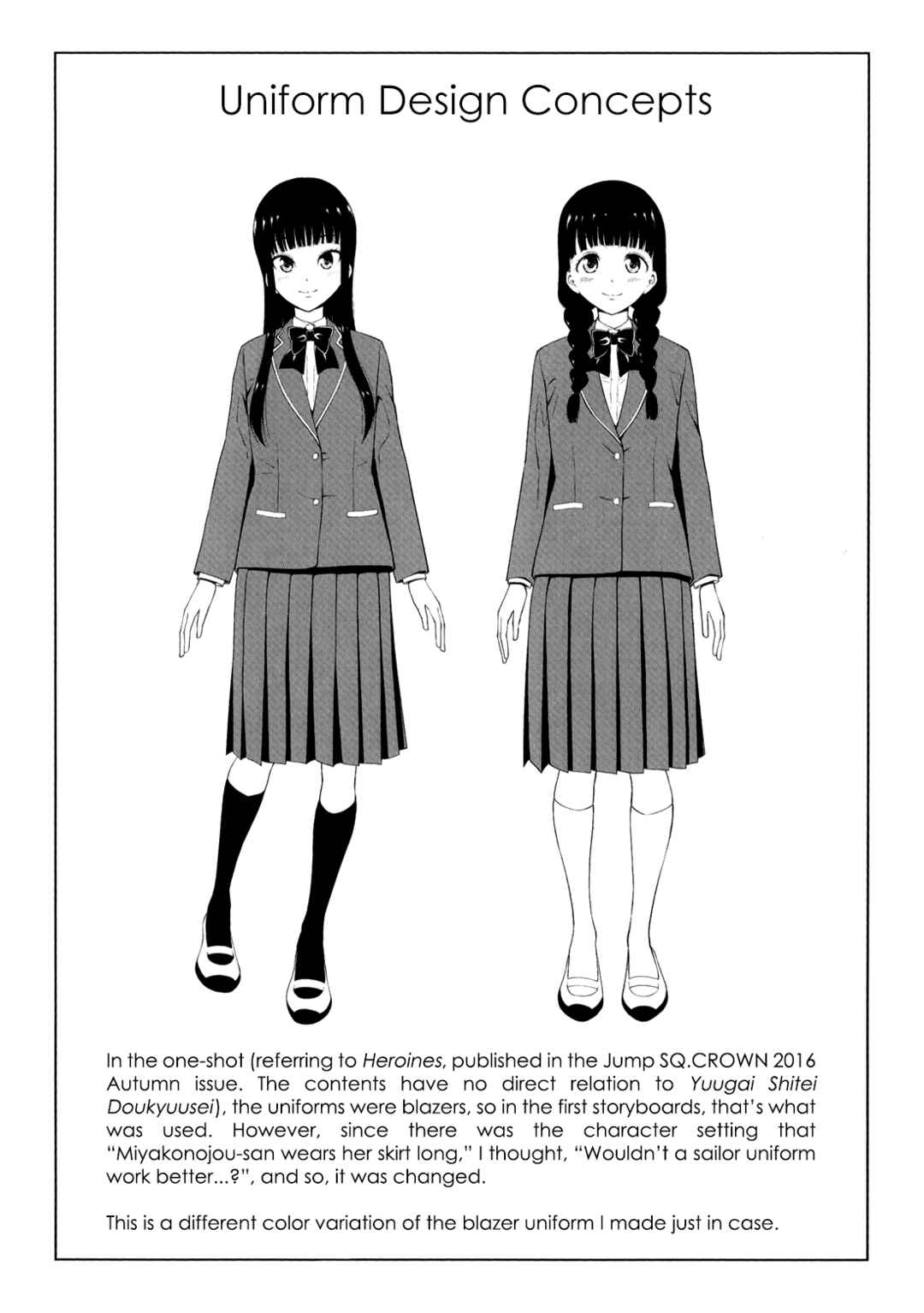 Chapter 18.5 - Page 5