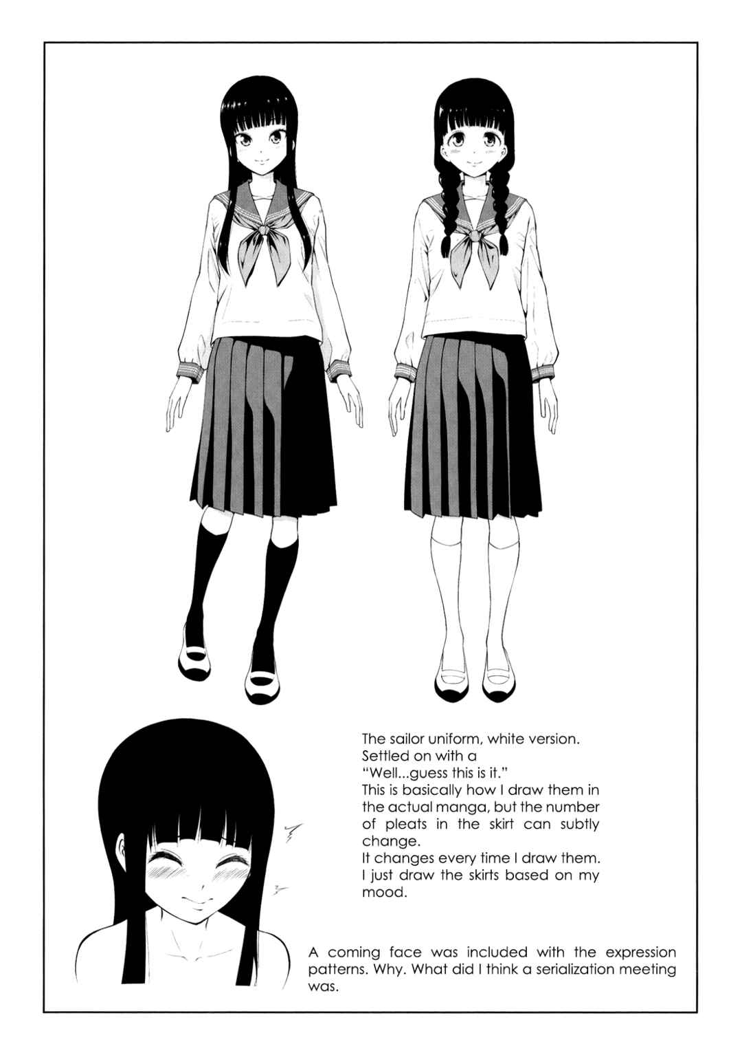 Chapter 18.5 - Page 7
