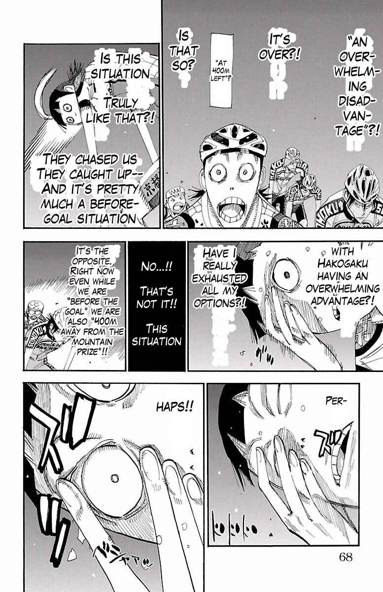 Chapter 401 - Page 11