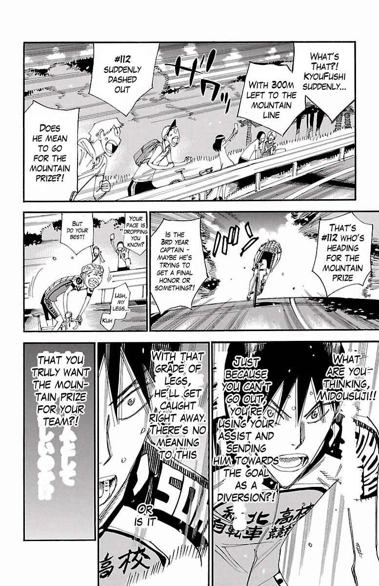 Chapter 401 - Page 14