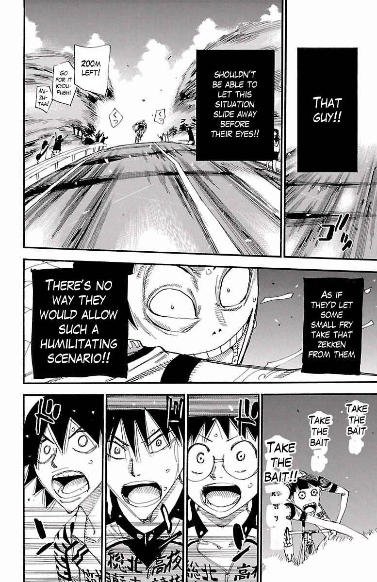 Chapter 401 - Page 16