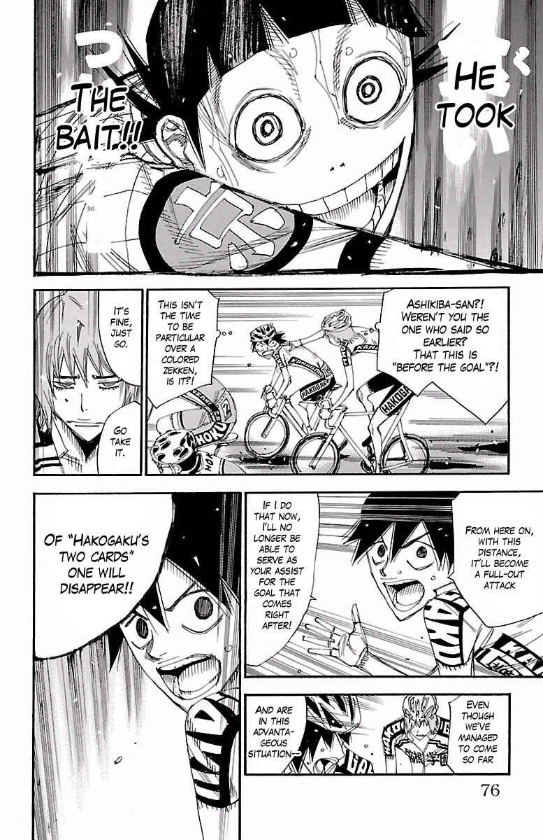 Chapter 401 - Page 18