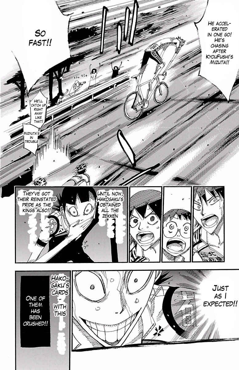 Chapter 401 - Page 22