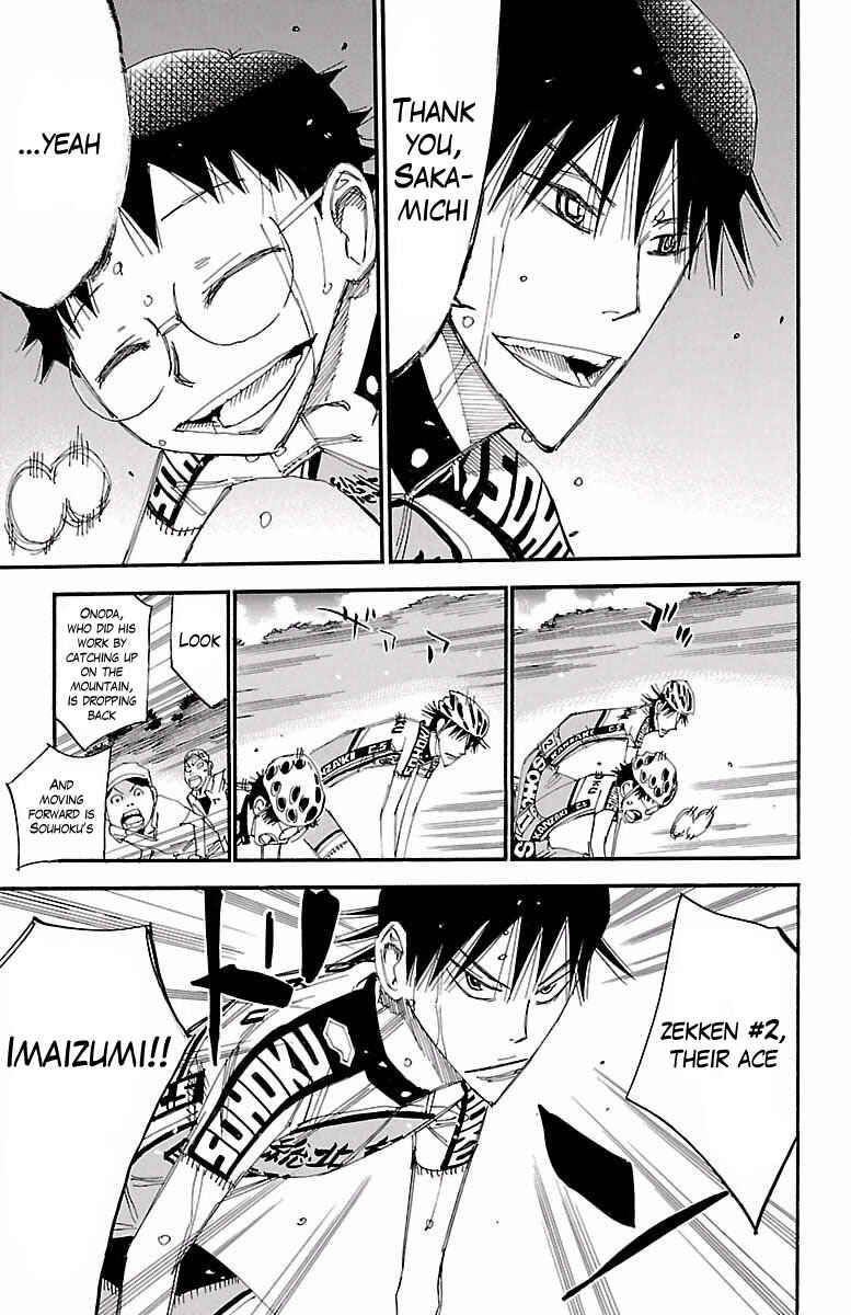Chapter 401 - Page 5