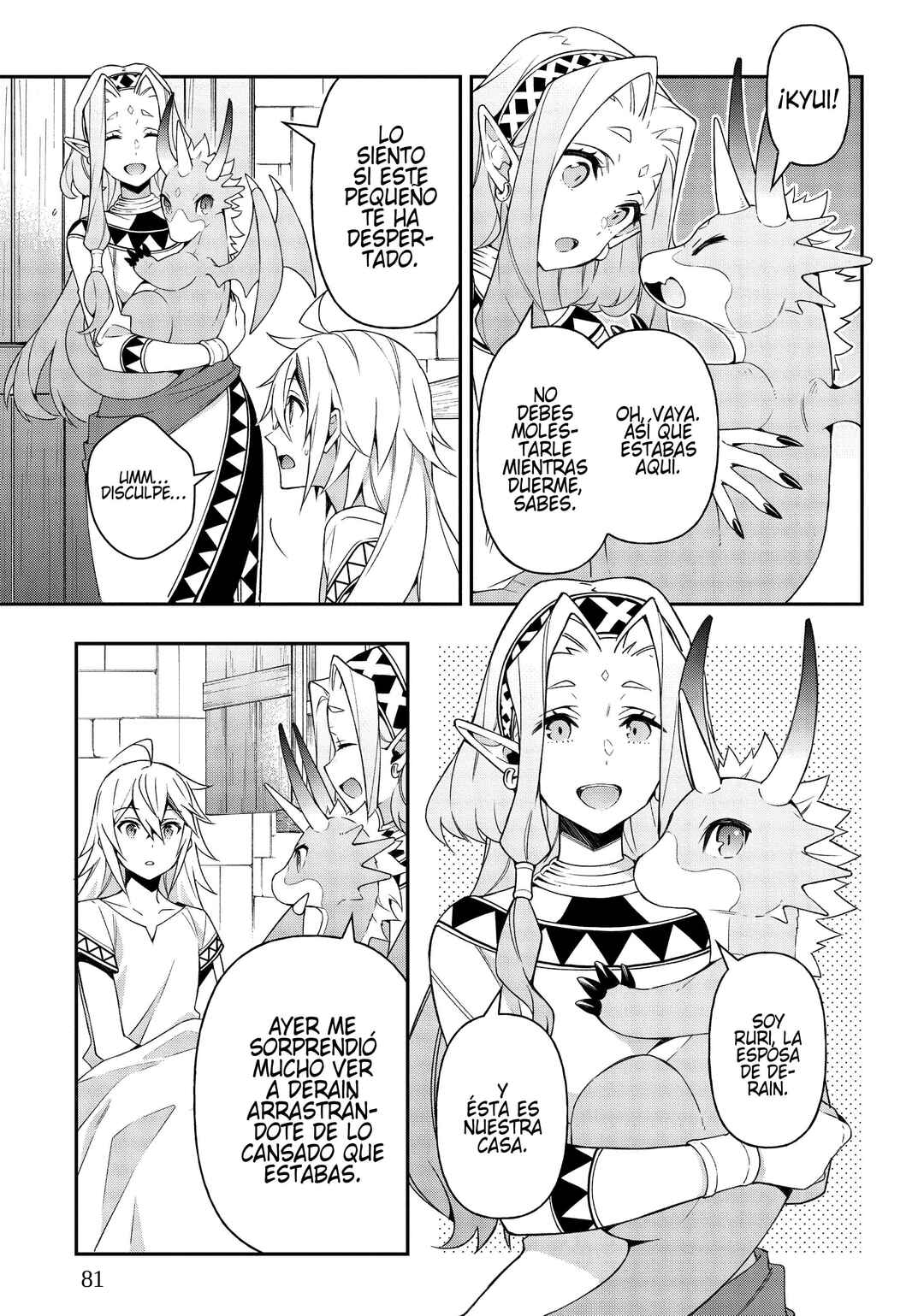 Chapter 25 - Page 11