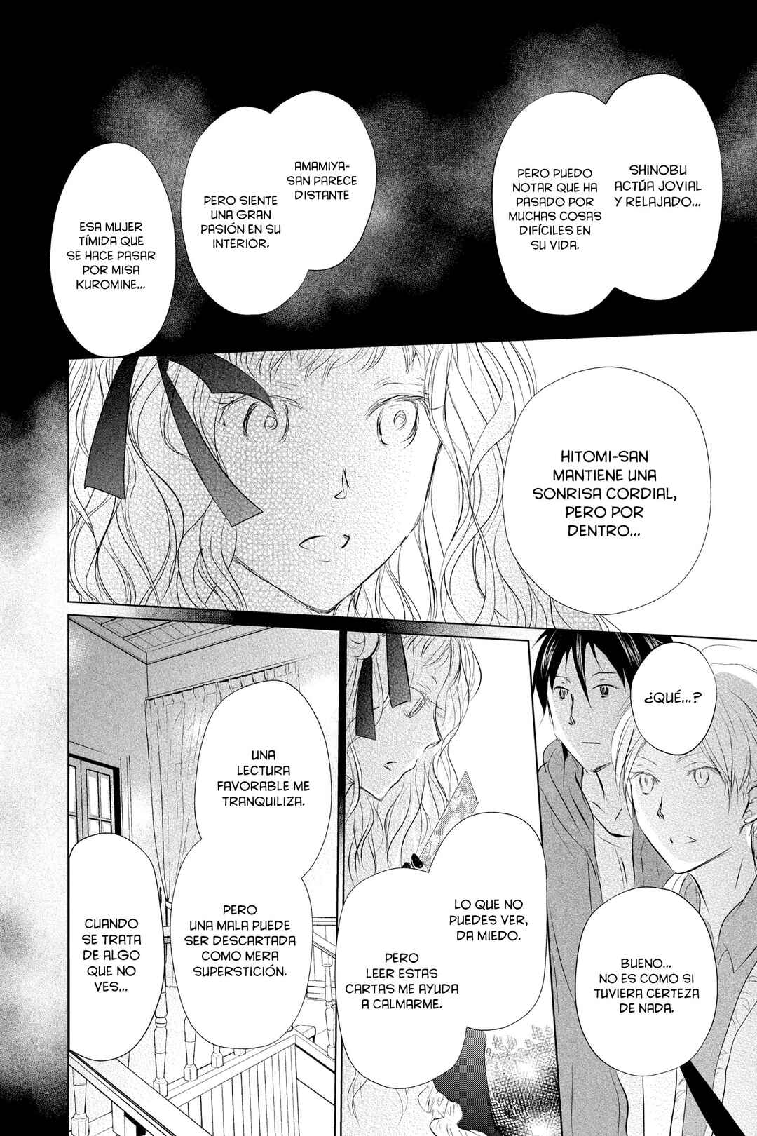 Chapter 118 - Page 15