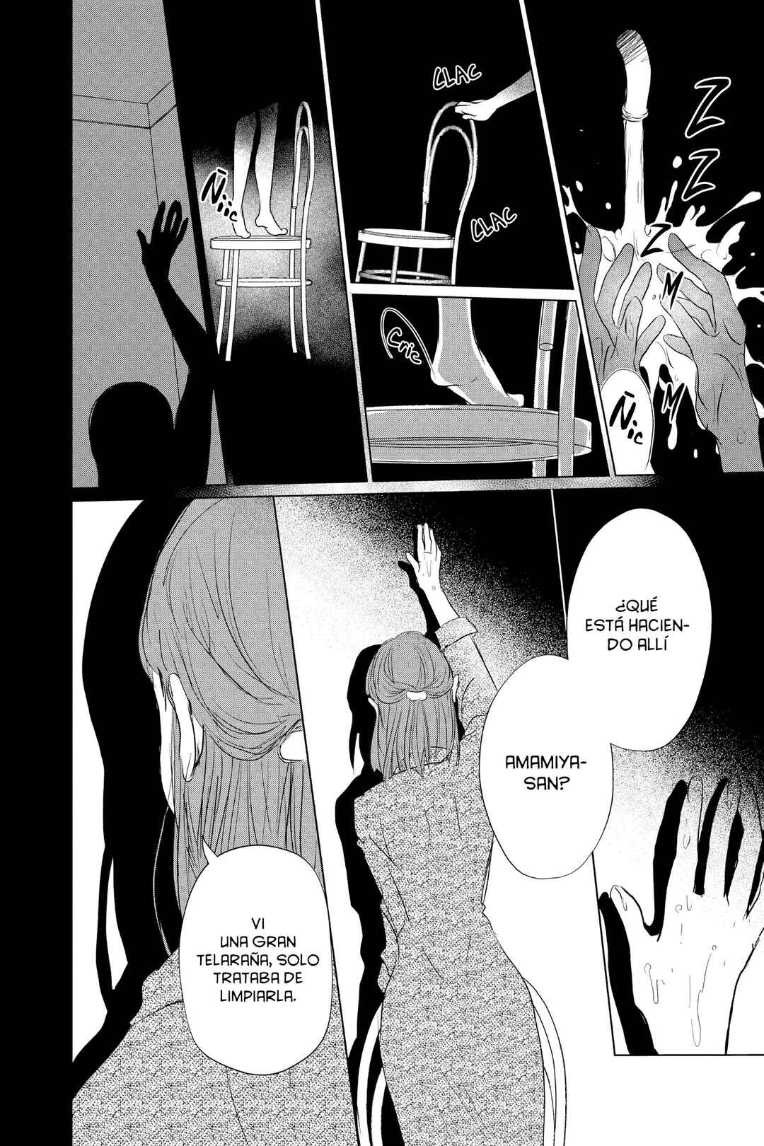 Chapter 118 - Page 21