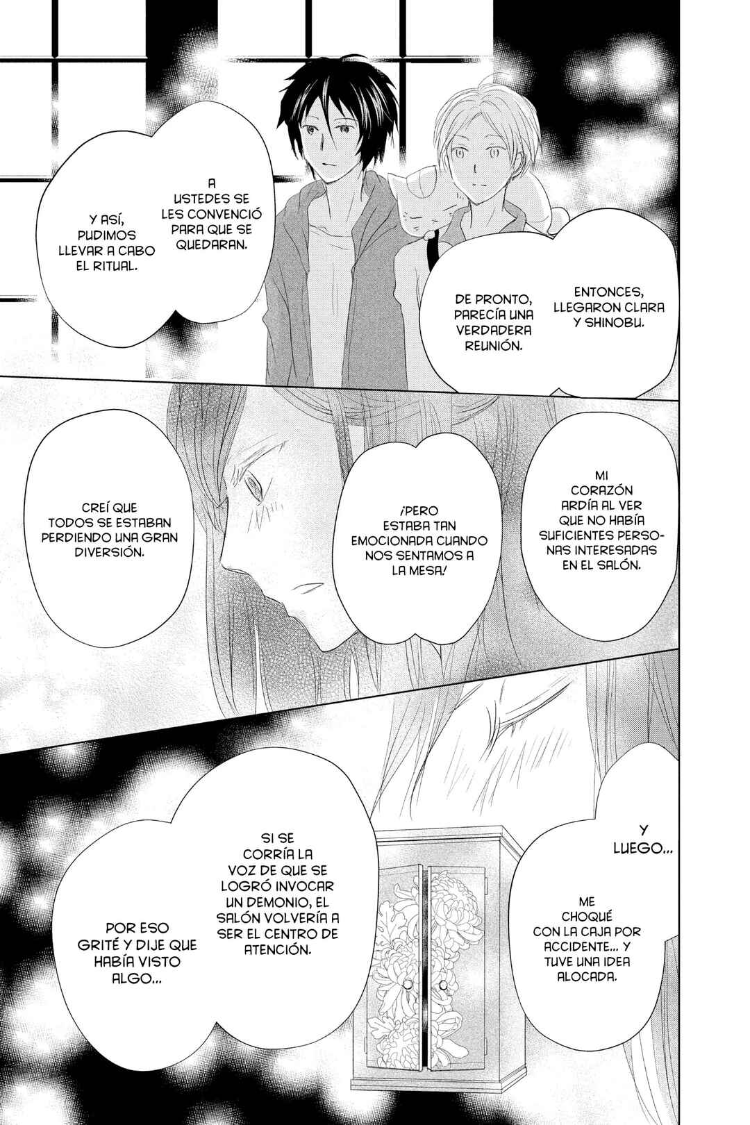 Chapter 118 - Page 26