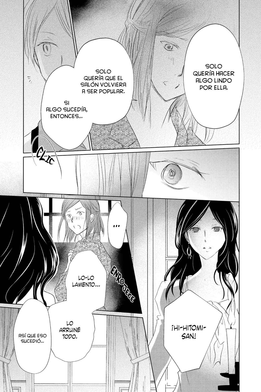 Chapter 118 - Page 28