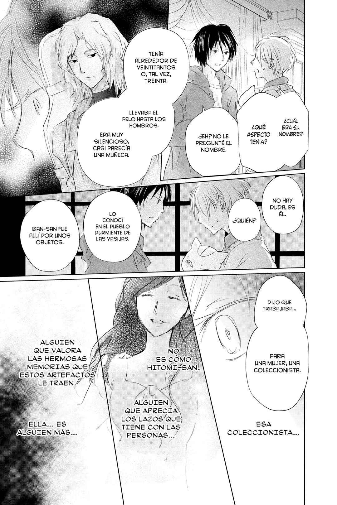 Chapter 118 - Page 40