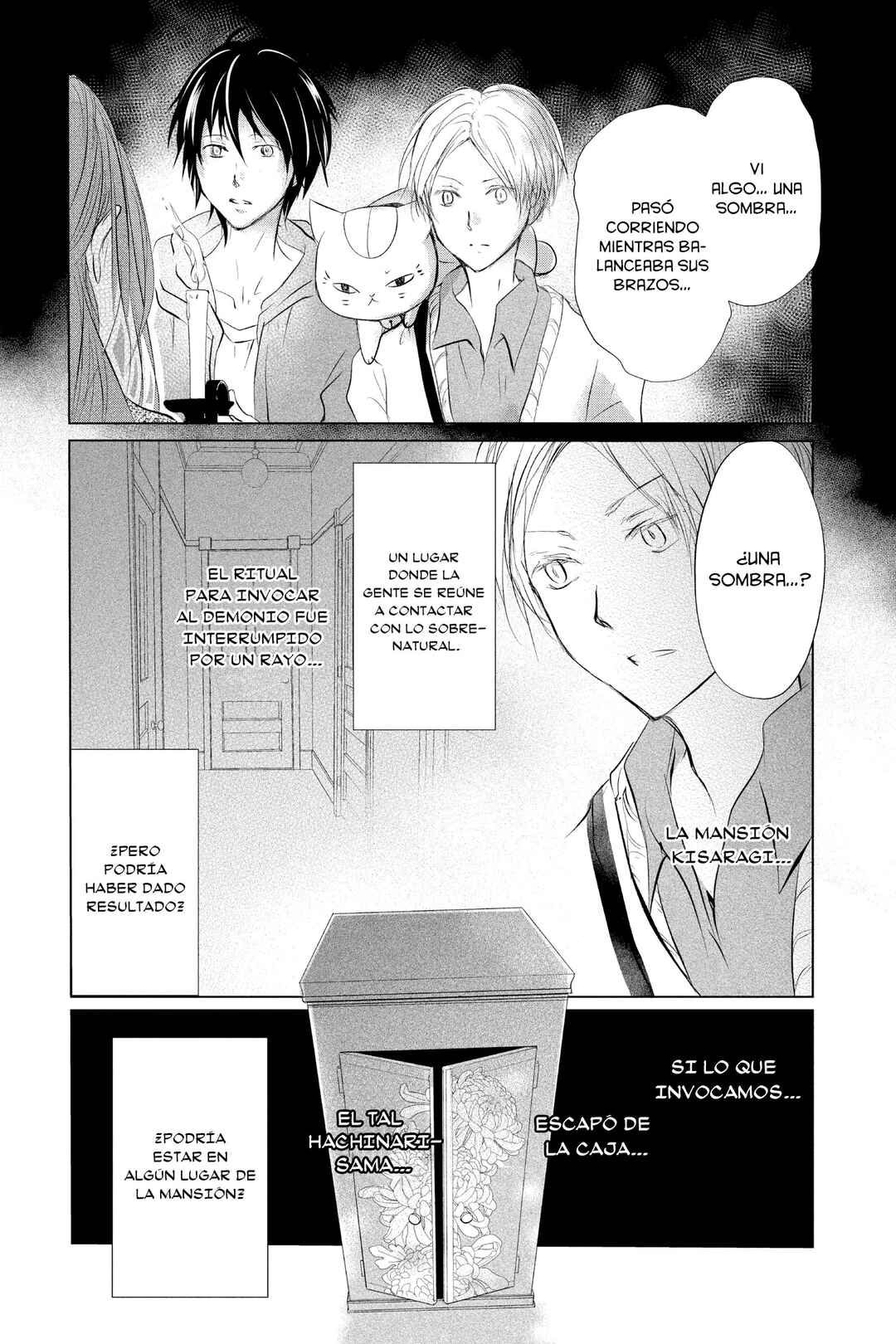 Chapter 118 - Page 6