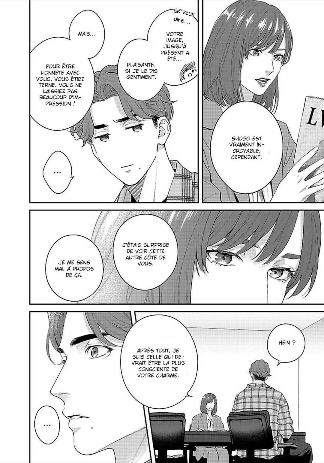 Chapter 2 - Page 7