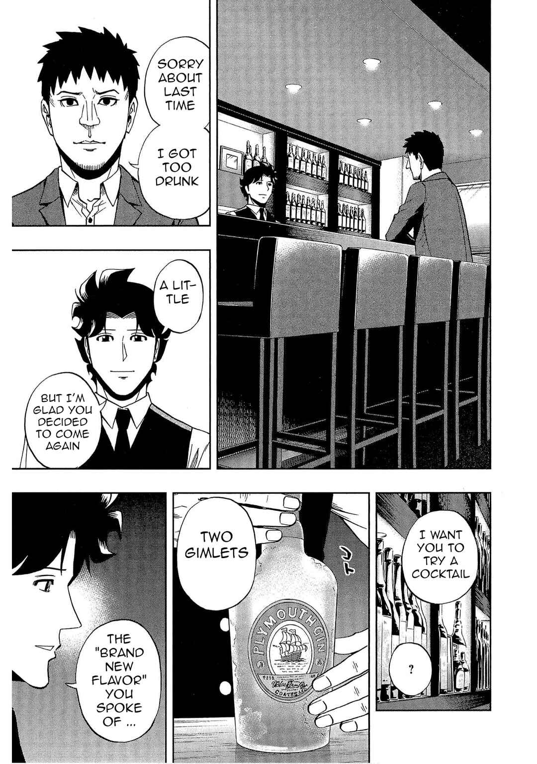 Chapter 46 - Page 17