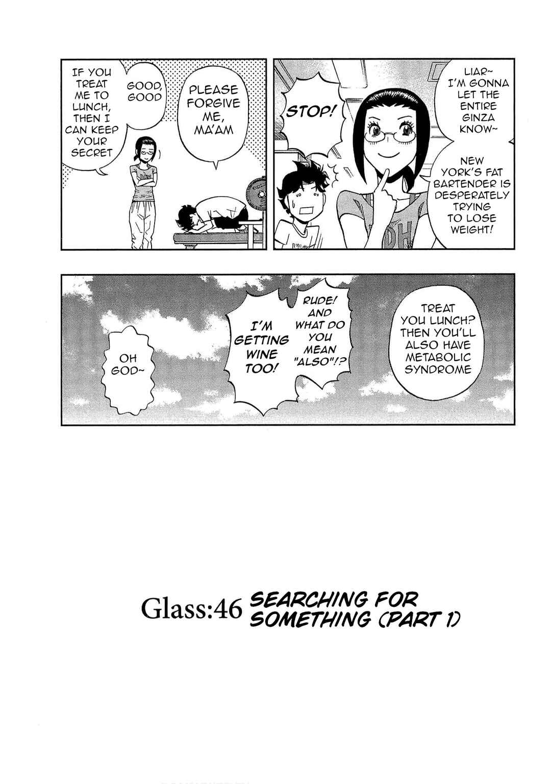 Chapter 46 - Page 3