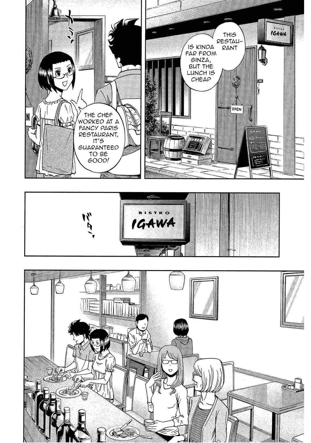 Chapter 46 - Page 4