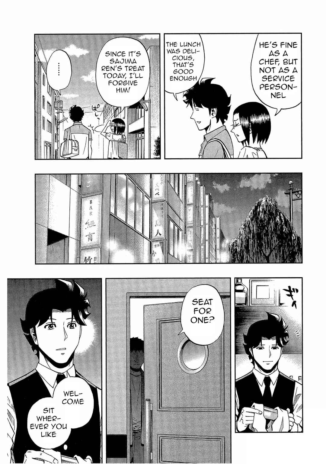 Chapter 46 - Page 7
