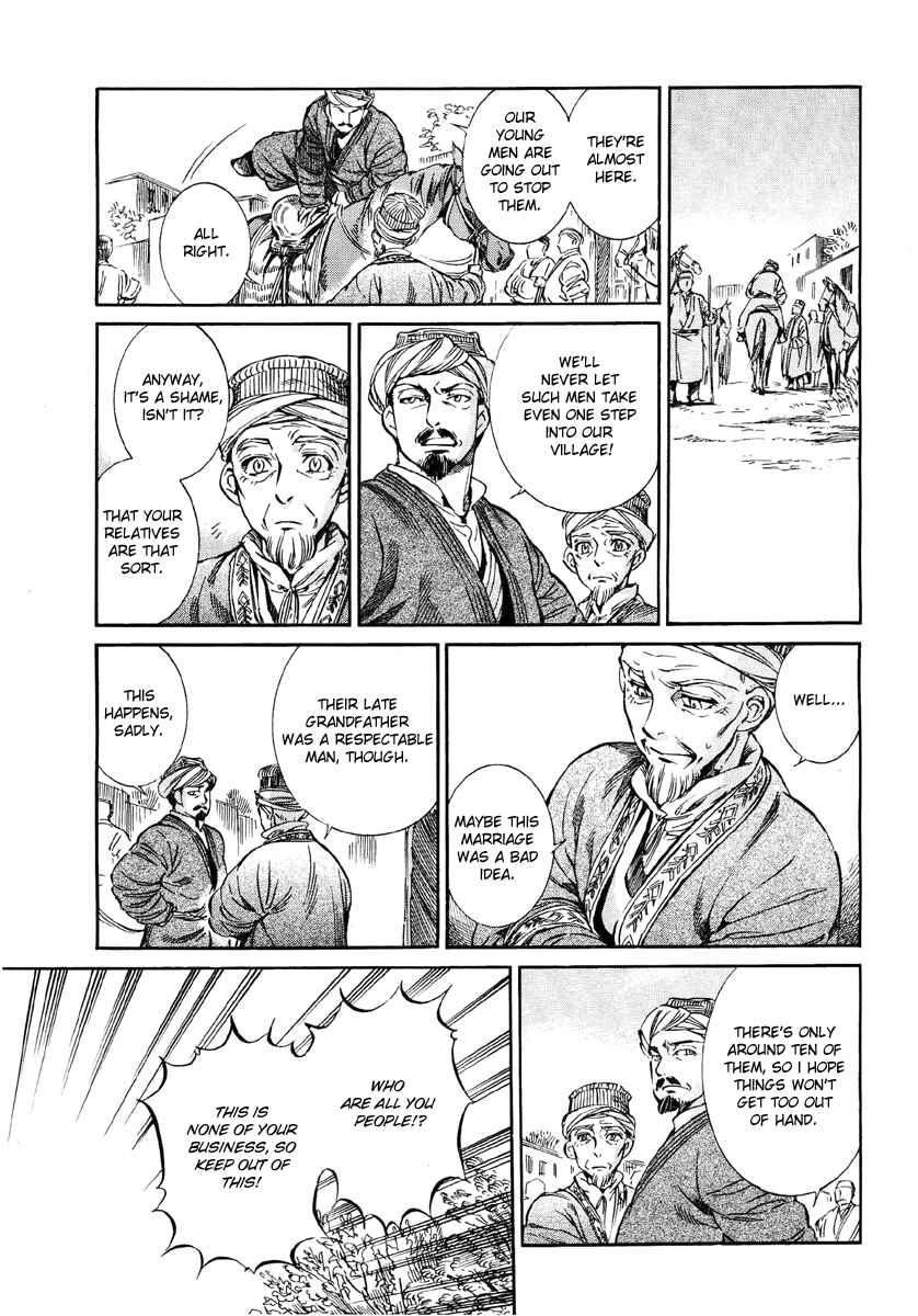 Chapter 7 - Page 28