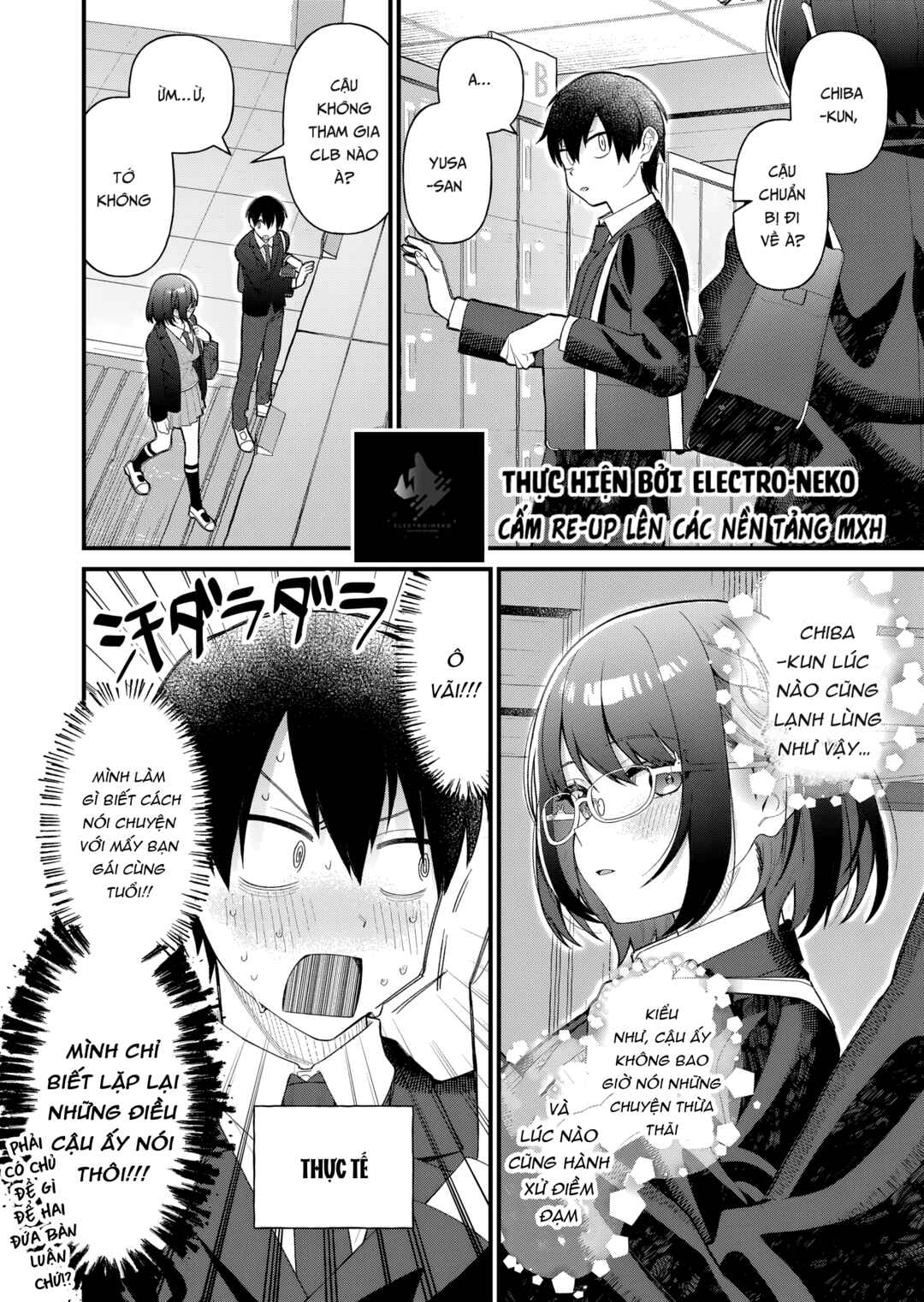Chapter 8 - Page 8