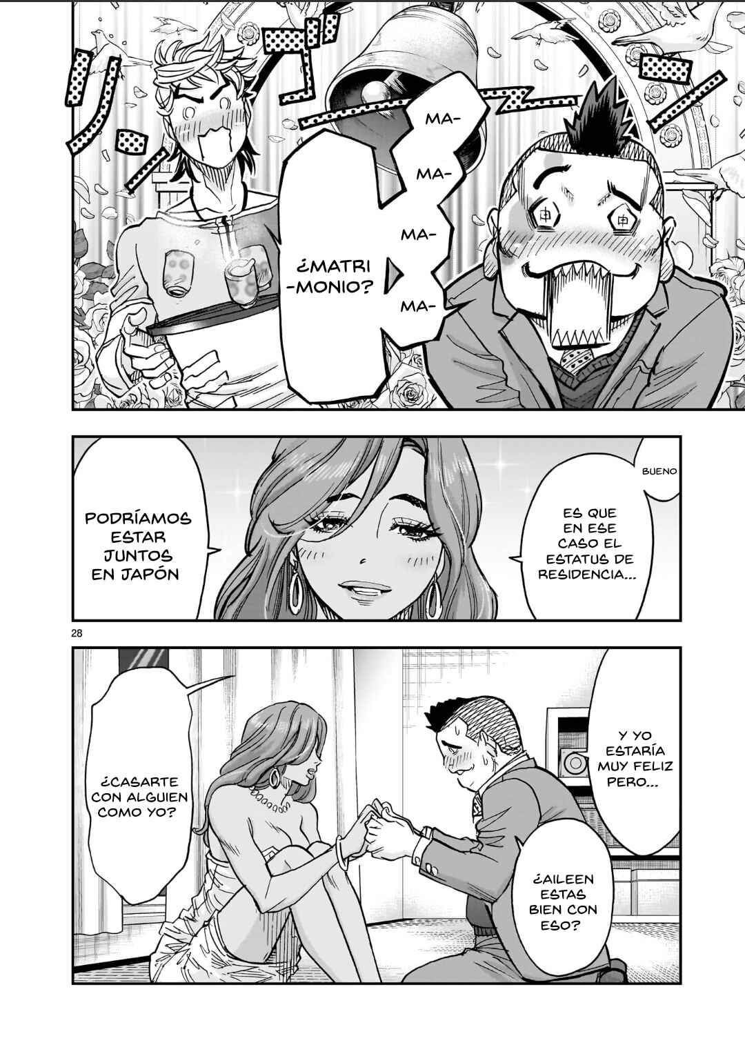 Chapter 131 - Page 28